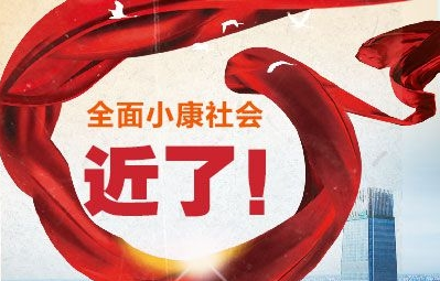 湖南市场研究,湖南市场调查,湖南市场调研公司 湖南市场研究,湖南市场调查,湖南市场调研公司