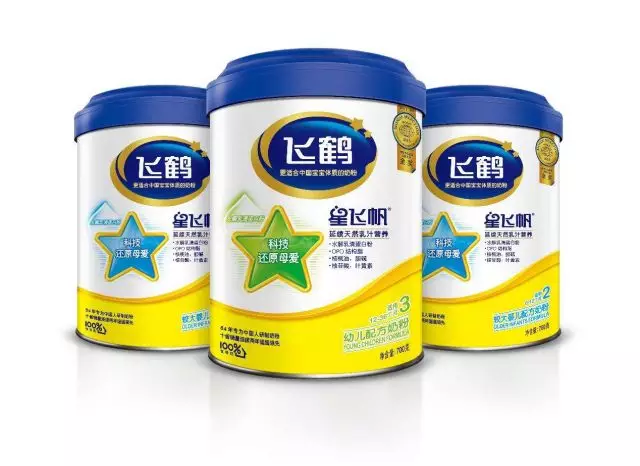 湖南市场研究,湖南市场调查,湖南市场调研公司