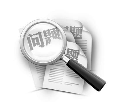 湖南市场研究,湖南市场调查,湖南市场调研公司 湖南市场研究,湖南市场调查,湖南市场调研公司