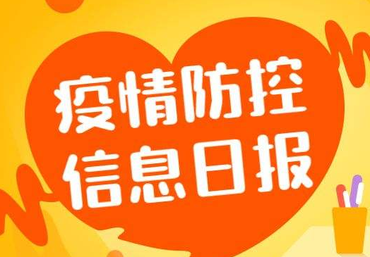 湖南市场研究,湖南市场调查,湖南市场调研公司