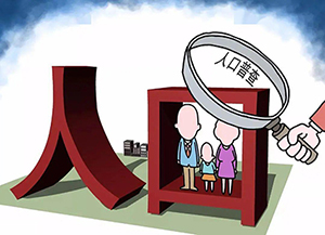 湖南市场调研公司 湖南市场调研公司