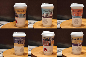 湖南市场研究,湖南市场调查,湖南市场调研公司 湖南市场研究,湖南市场调查,湖南市场调研公司