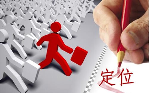 湖南市场研究,湖南市场调研,湖南市场调查 湖南市场研究,湖南市场调研,湖南市场调查