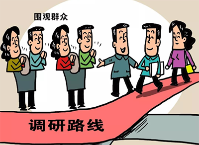 湖南市场研究,湖南市场调查,湖南市场调研公司 湖南市场研究,湖南市场调查,湖南市场调研公司