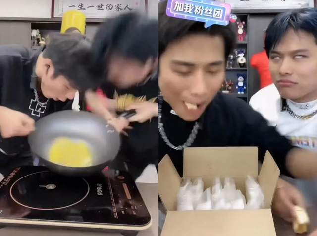 湖南市场研究 湖南市场研究