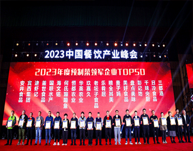 湖南市场调研,湖南市场调查,湖南市场研究,长沙市太阳人市场咨询服务有限公司 湖南市场调研,湖南市场调查,湖南市场研究,长沙市太阳人市场咨询服务有限公司